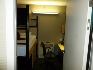 My dorm room in the elevated station