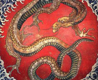 Cosmology From the Mouth of the Dragon