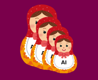 AI All the Way Down